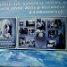 Квест-космическая игра 1 урок 2017