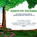 Умножение двузначного числа на 11