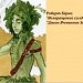 Р.Бёрнс "Возвращение солдата", "Джон Ячменное Зерно"