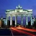 Мы готовимся к путешествию по Германии