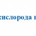 Контрольный тест