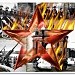 Битва за КРЫМ
