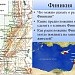 Финикийцы - мореплаватели?