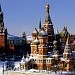 Москва - столица нашей Родины.