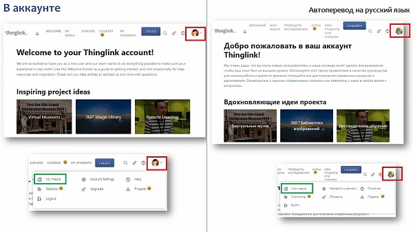 Слайд5.JPG