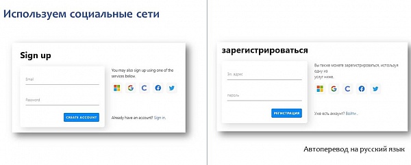 Слайд2.JPG